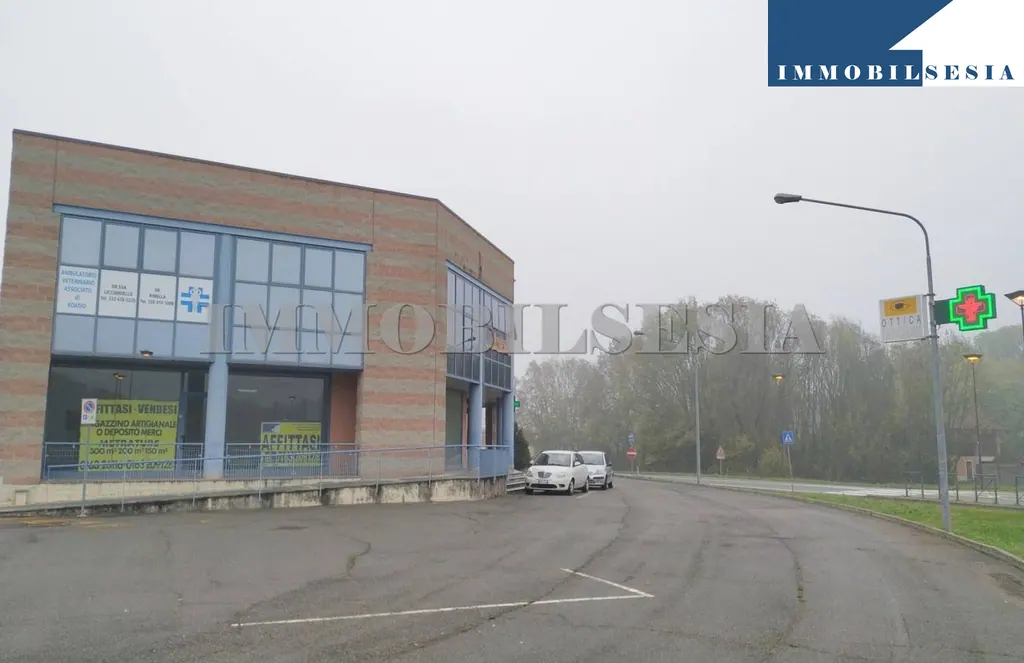 Negozio in vendita a Roasio (rif. 10048): foto 6 di 10